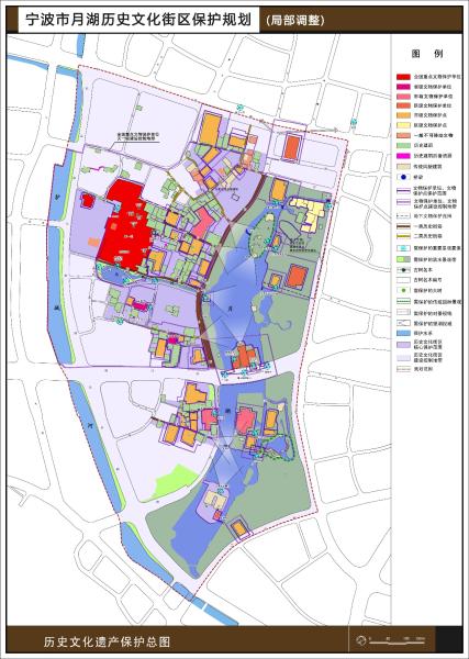 和平路社区居委会最新发展规划概览