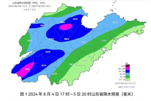 端芬镇天气预报更新通知