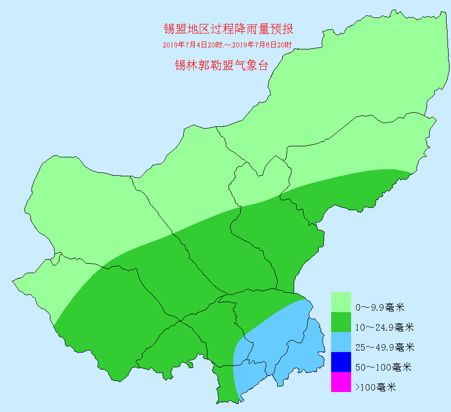 蒙西镇天气预报更新通知