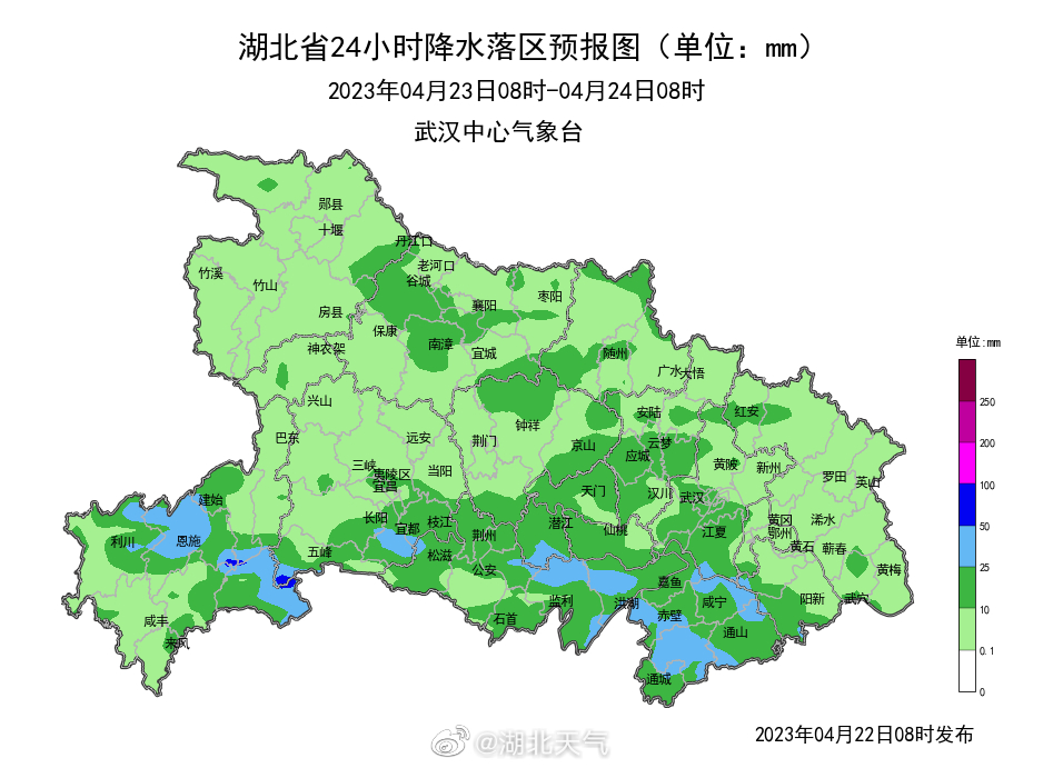 湖北省通山县天气预报最新详解