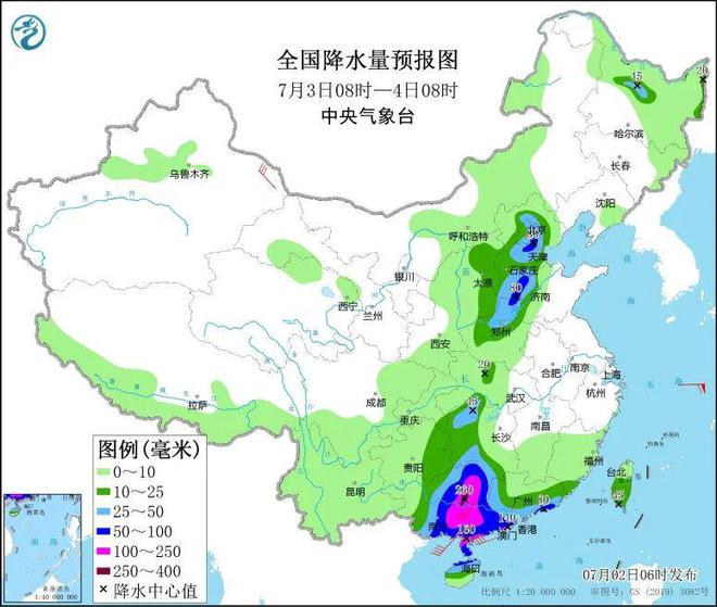 双台子乡天气预报更新通知