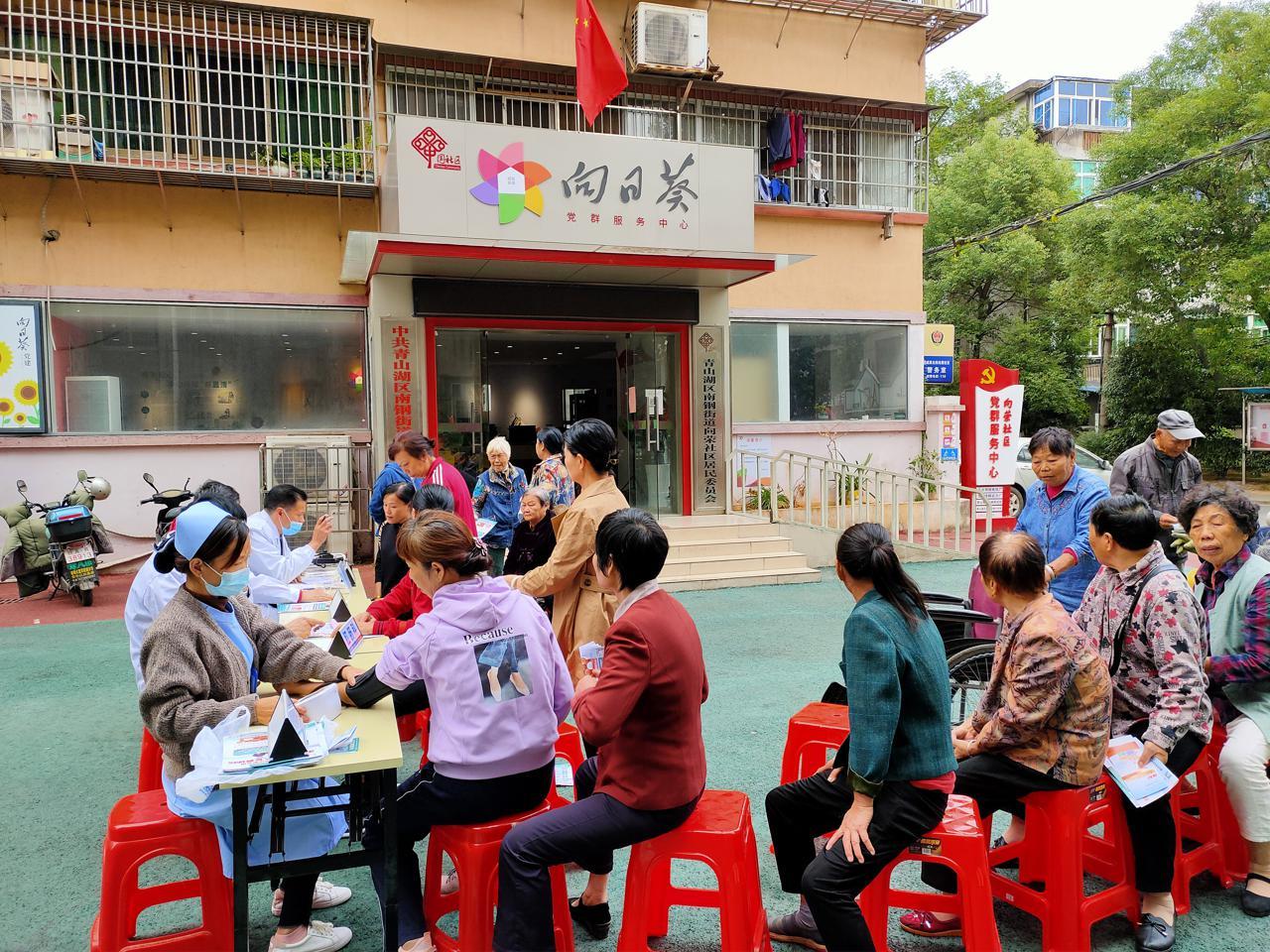 向荣社区村重塑乡村道路，助力乡村振兴，最新交通新闻报道