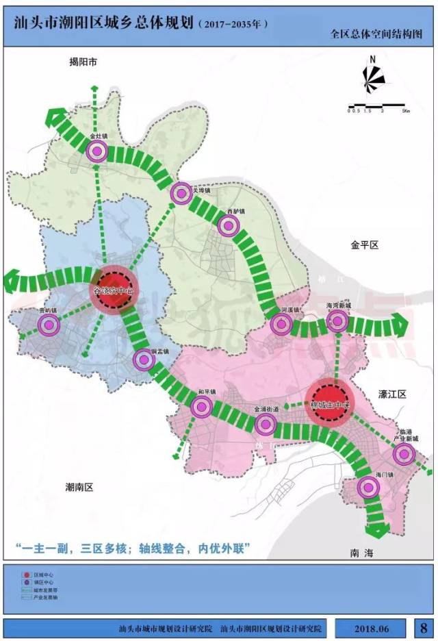 和平社区全新发展规划揭秘