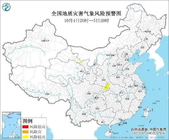 湖北省随州市曾都区天气预报更新通知