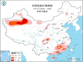 洪泉乡天气预报更新通知