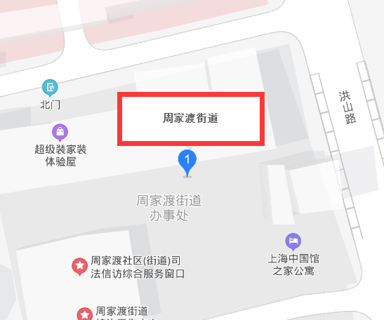 周家渡街道交通优化新闻，改善交通环境，提升居民出行体验