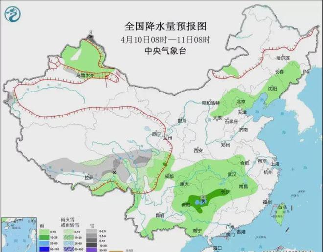 棉沟村委会天气预报更新通知