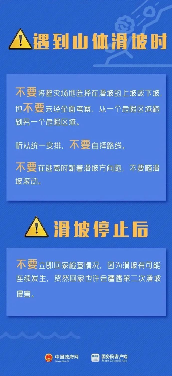 安子营乡最新招聘信息全面解析