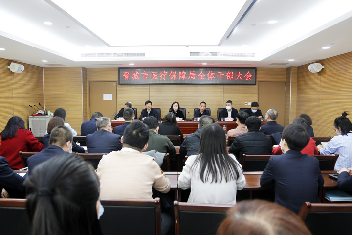 玉林市劳动和社会保障局人事任命启动新篇章，推动事业发展新动力