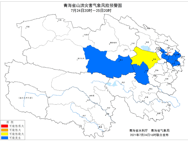 巨宝镇最新天气预报