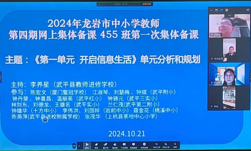 濠江论坛澳门资料2024,安全设计策略解析_SHD29.455