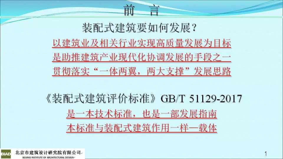 22324濠江论坛79456,高效解读说明_特供版81.448