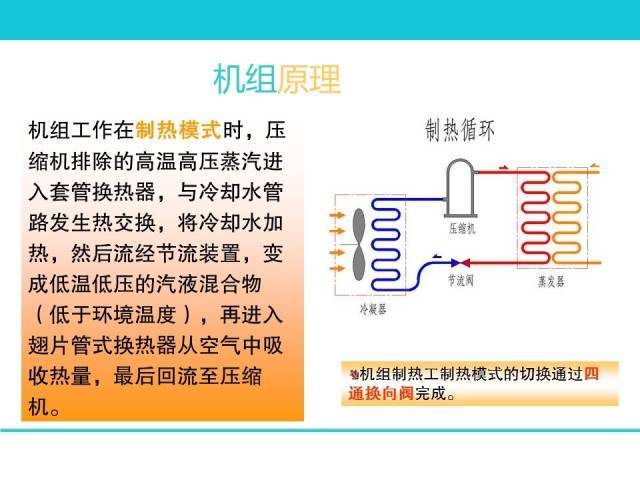 新澳内部资料最准确,高效实施设计策略_2D61.963