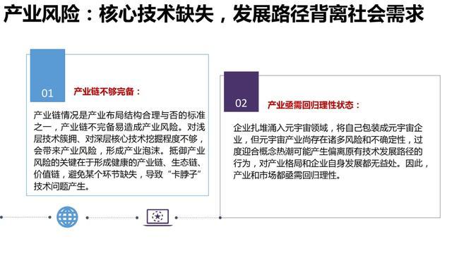 曾道道人资料免费大全,系统化推进策略探讨_铂金版76.733