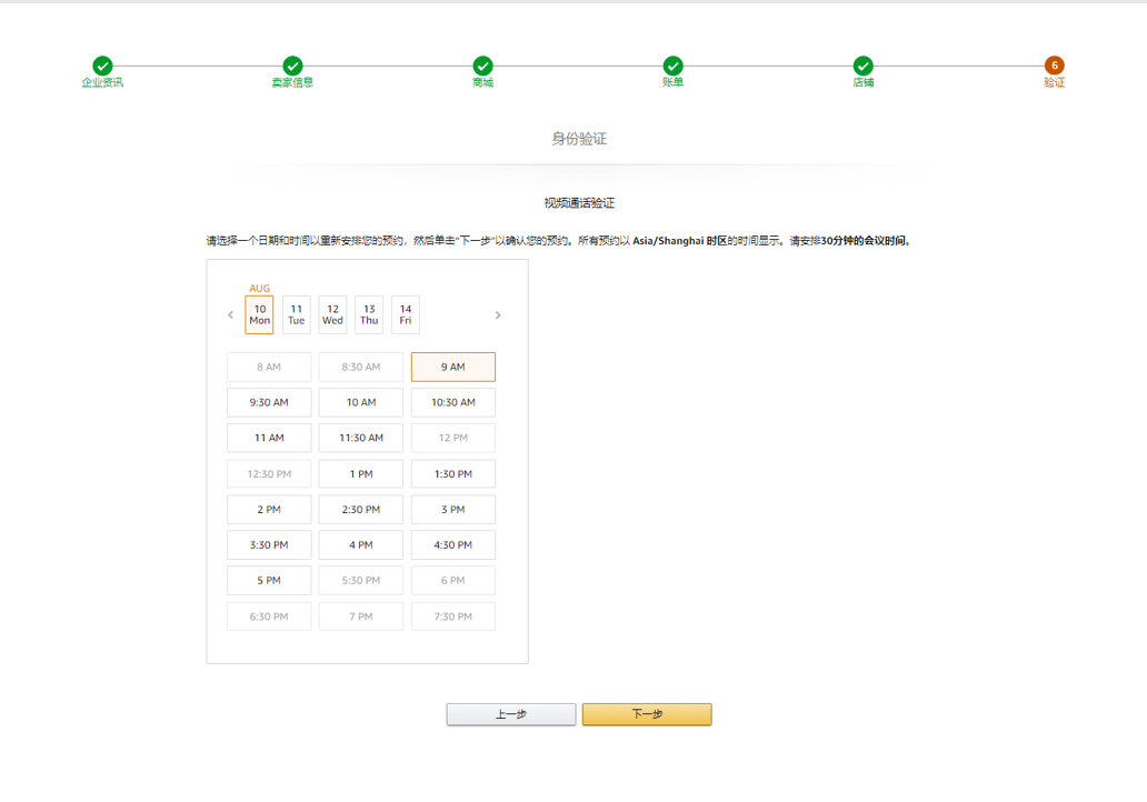 新澳正版资料免费大全,实时更新解析说明_2D55.873