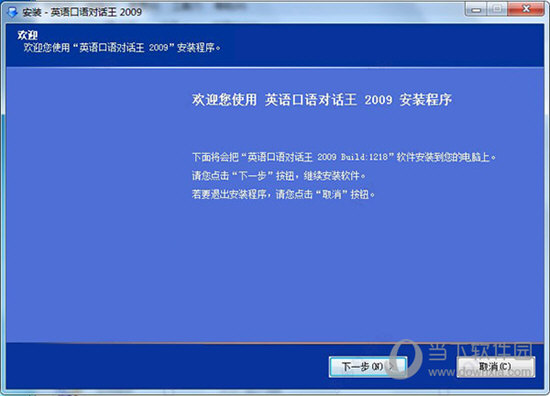 新澳门今晚开特马结果查询,有效解答解释落实_BT59.275