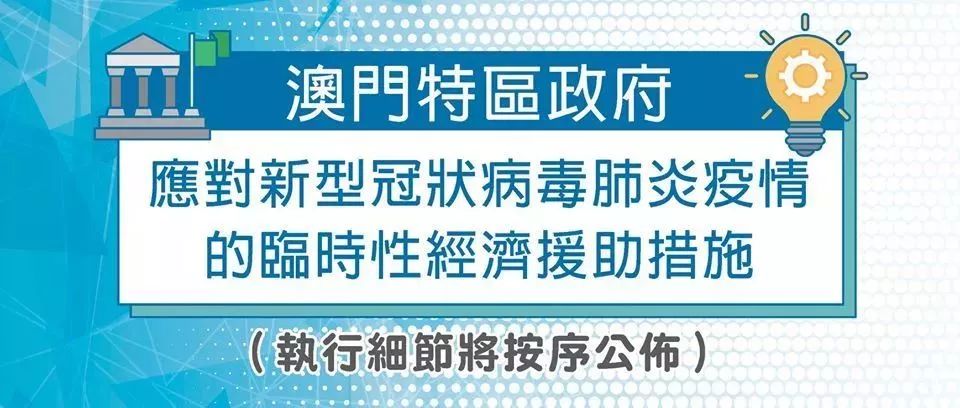 澳门正版资料大全资料贫无担石,可靠性计划解析_Max52.559