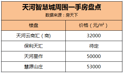 新澳天天开奖资料大全1052期,实效设计计划解析_Mixed98.494