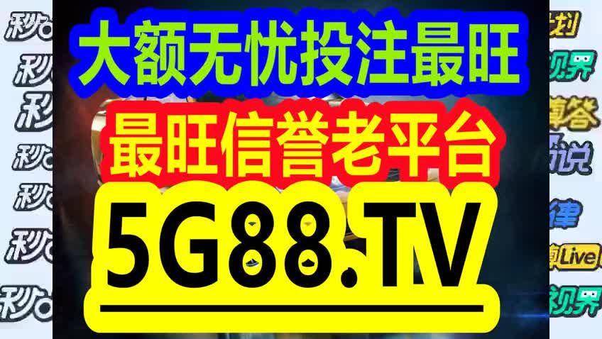 管家婆一码一肖,可靠解答解析说明_经典款98.392