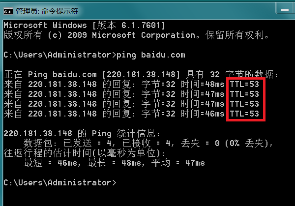 三肖三期必出特肖资料,实地分析解析说明_Phablet37.489