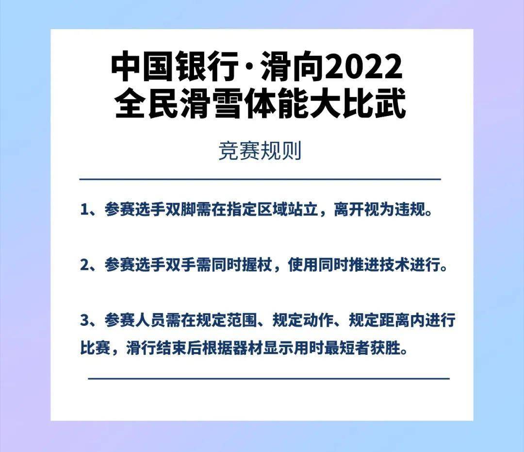 澳门6合开奖结果+开奖记录,实效性解析解读_Z83.284