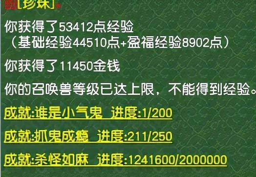 澳门一码一肖一特一中直播结果,详细解读落实方案_Advance32.786