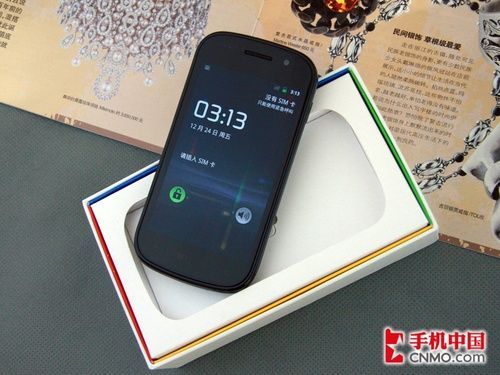 新奥2024今晚开奖资料,经典解释落实_Nexus89.757