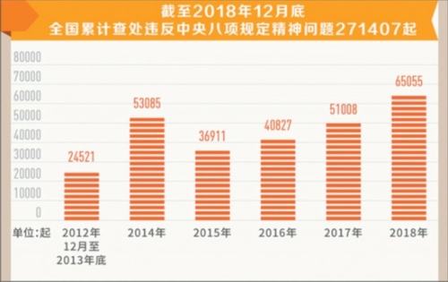 79456濠江论坛最新消息今天,国产化作答解释定义_N版38.93.75