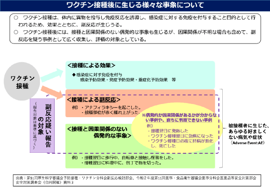 新澳门免费资料大全使用注意事项,连贯性方法评估_进阶款15.329