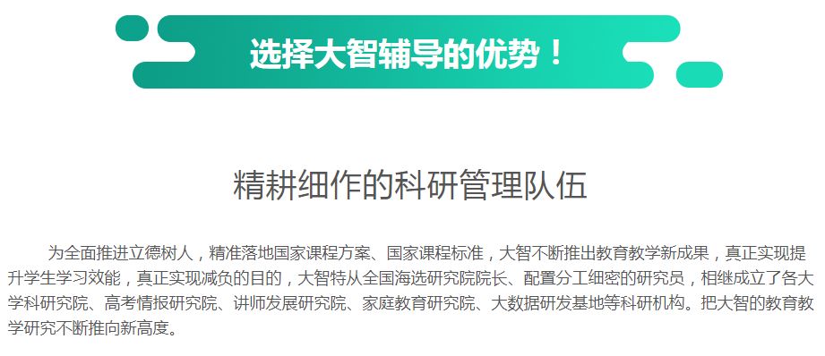 新澳门免费资料大全使用注意事项,实地评估策略数据_基础版36.525