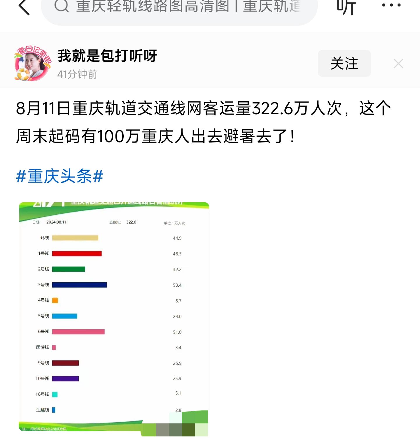 澳门一码一肖100准吗,整体讲解执行_RX版25.322