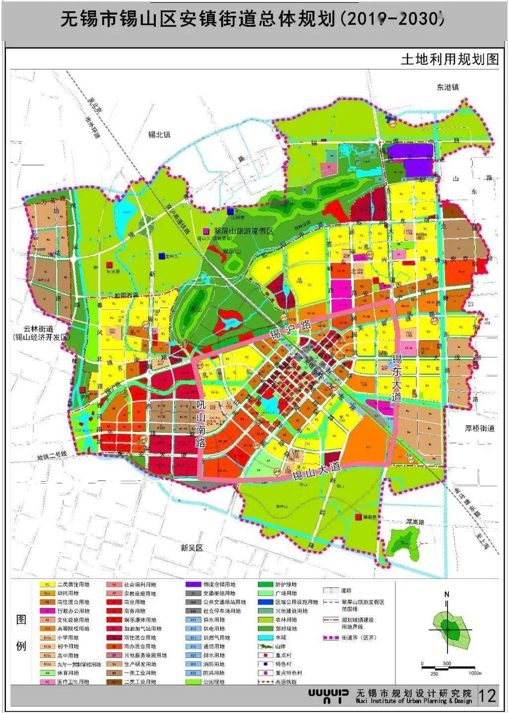 城正街街道最新发展规划概览