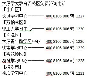 三中三资料,最佳选择解析说明_复刻版53.793