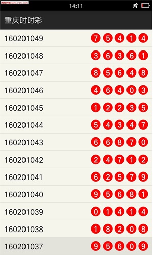 新澳门一肖一码中侍,最佳精选解释落实_app28.67