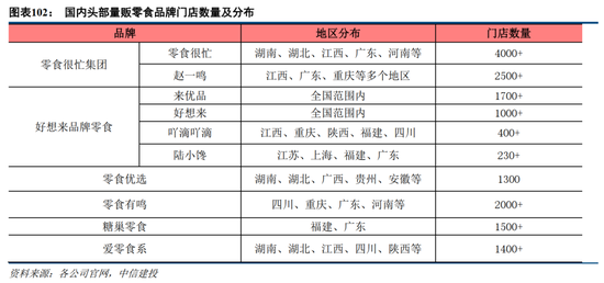 澳门六开奖号码2024年开奖记录,预测说明解析_10DM21.10