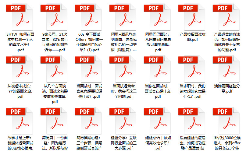 新澳门2024年资料大全管家婆,确保解释问题_超值版85.913