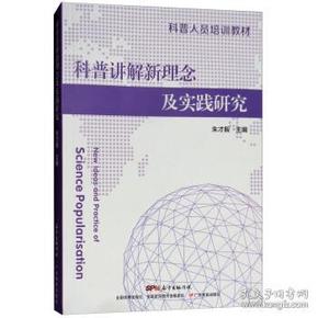 新澳天天彩资料免费大全,实践研究解析说明_铂金版19.475