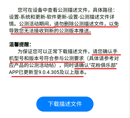 新澳门今晚开奖结果十系统分析,多元方案执行策略_终极版68.163