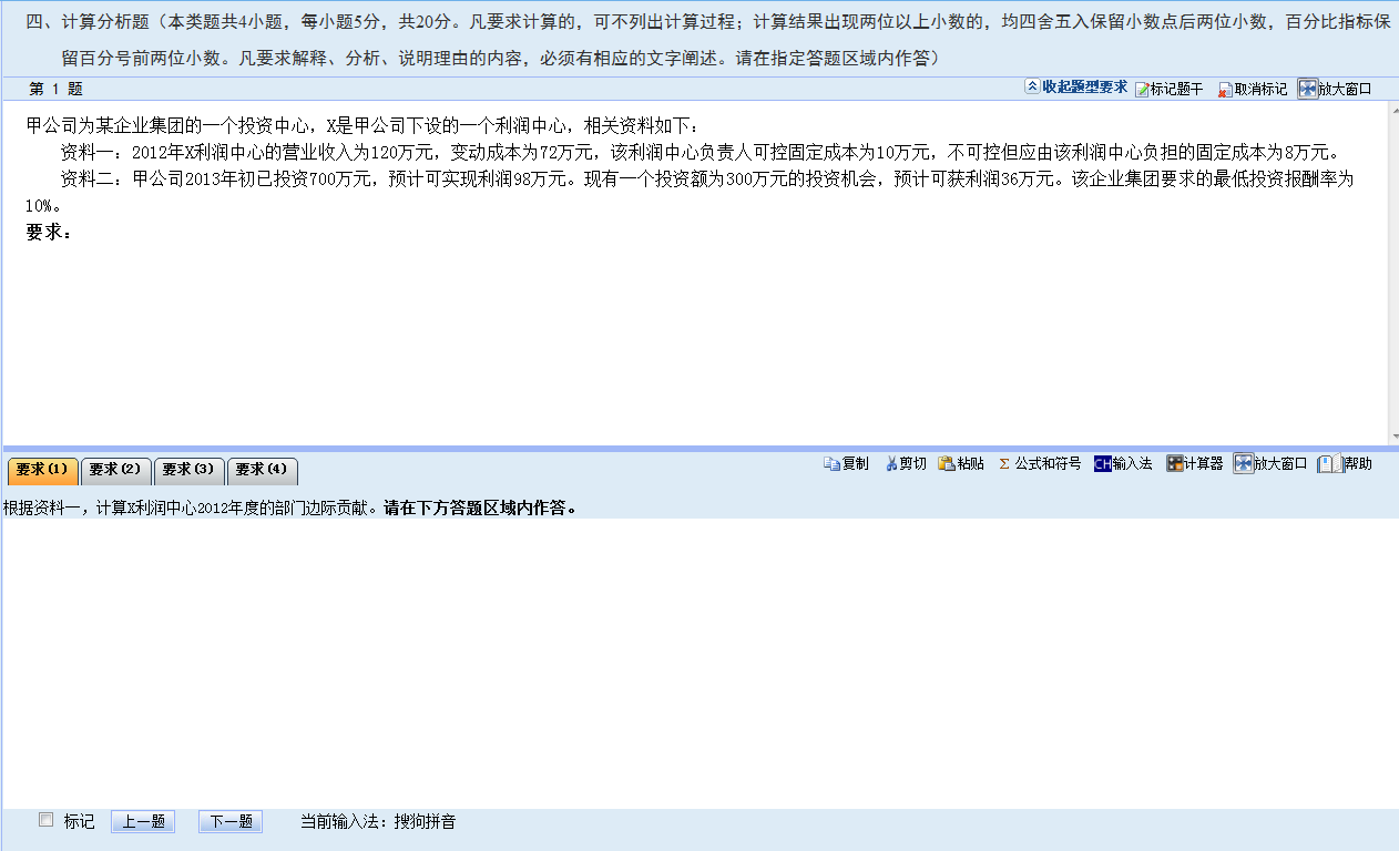 新澳天天开奖资料大全103期,迅捷解答方案实施_苹果版66.376