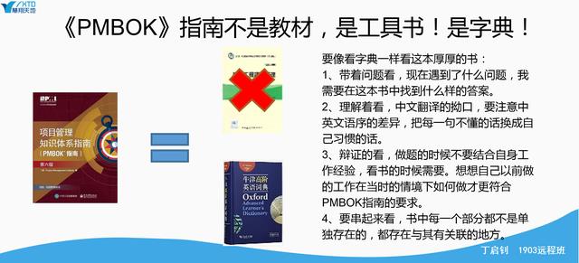 新澳门资料,可靠性策略解析_精装版18.477