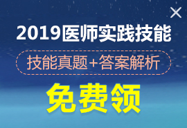 8808免费资料,最新核心解答落实_X44.581