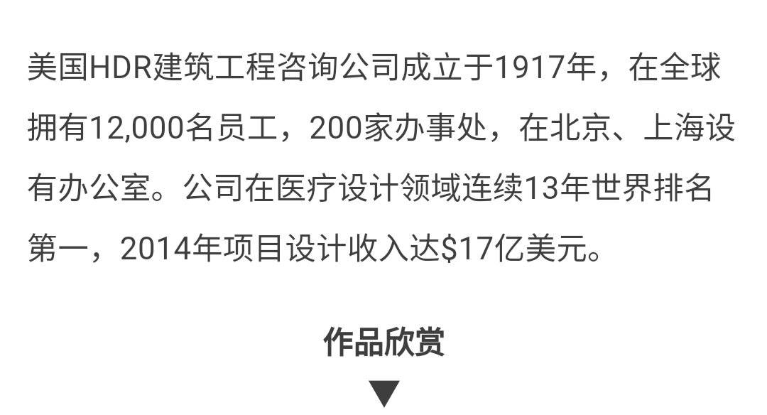 刘伯温四码八肖八码凤凰视频,收益成语分析定义_HDR15.634