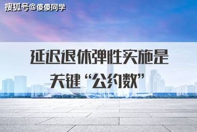 新奥门特免费资料大全求解答,最新热门解答落实_安卓版17.411