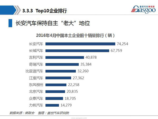 494949澳门今晚开什么,定性解析评估_PT75.247