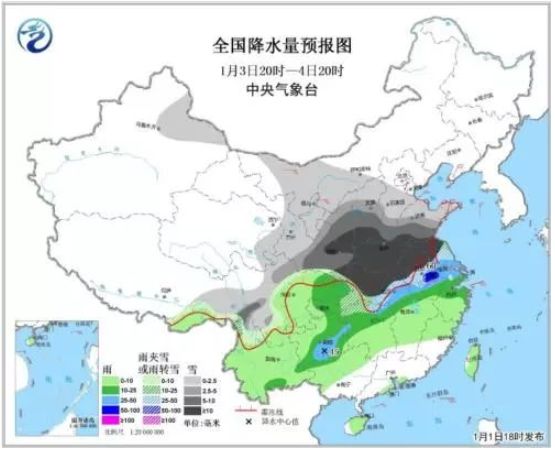 坳上镇天气预报更新