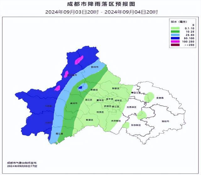 佳南街道最新天气预报通知