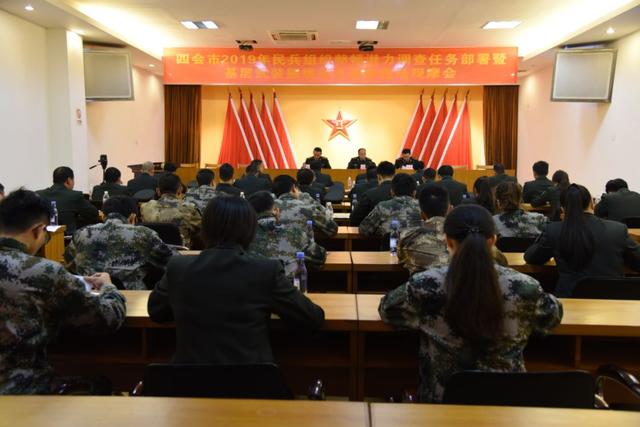 大雁滩村民委员会领导团队全新亮相，展望未来发展之路